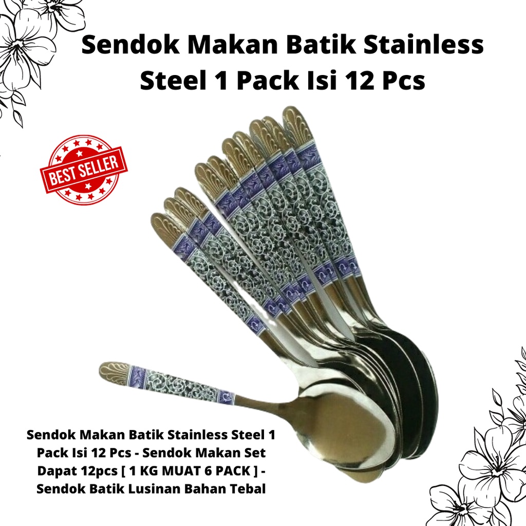 Sendok Batik Makan / Sendok Motif Stainless