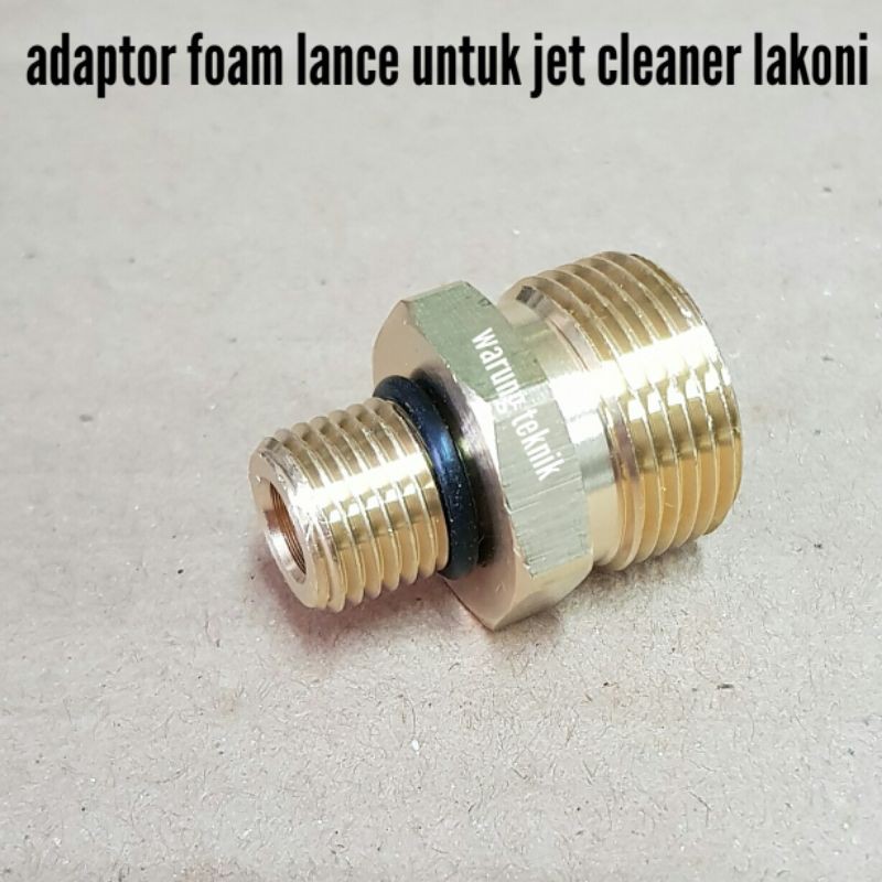 ADAPTOR FOAM LANCE UNTUK LAKONI LAGUNA 70