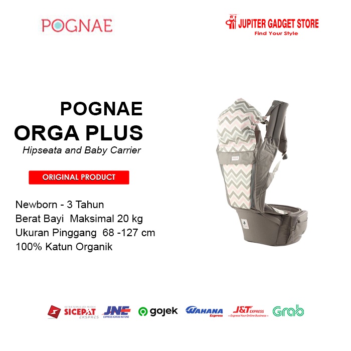 Preloved Pognae Orga Organic Cotton Hipseat Carrier Gendongan Bayi
