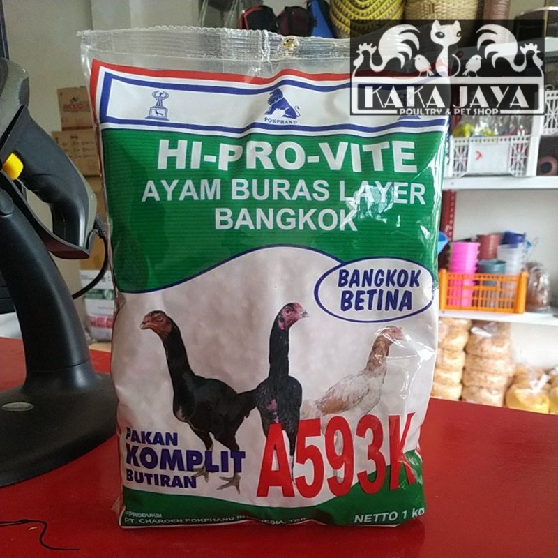 Pakan Ayam 593 HI-PRO-VITE 593 / A593K BANGKOK BETINA