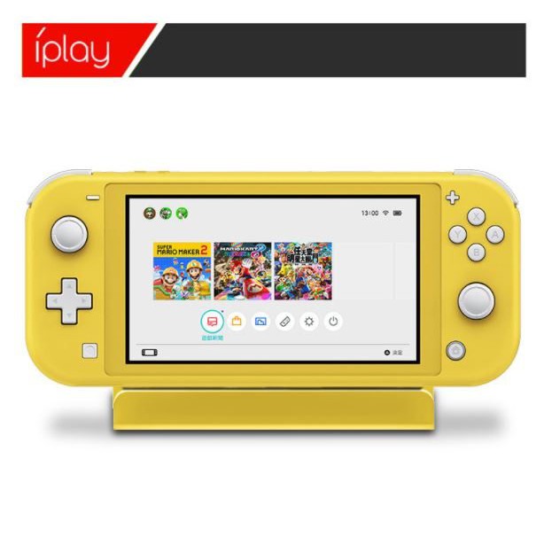 iPlay Nintendo Switch Lite Charging Dock Stand Charger ORI - Yellow