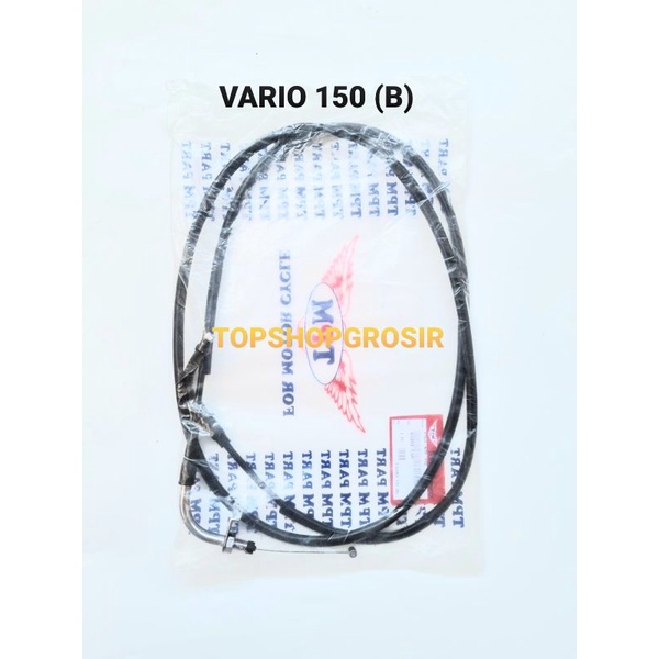 Kabel Tali Gas Vario 150 PGM F1 (B) Bawah (K59-A12)