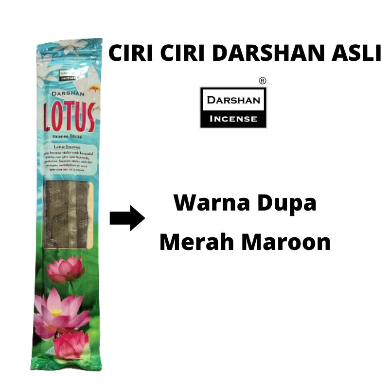 Hio Dupa Red Bathi LOTUS By Darshan isi 50 sticks