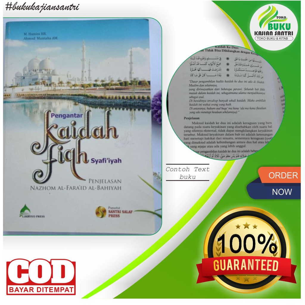 Terjemah qoidah fiqih faroidul bahiyah