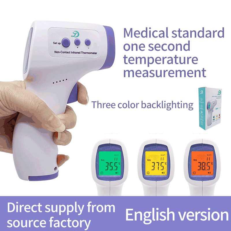 CATAL Thermogun Thermometer Tembak Infrared Non Contact - UX-A-03