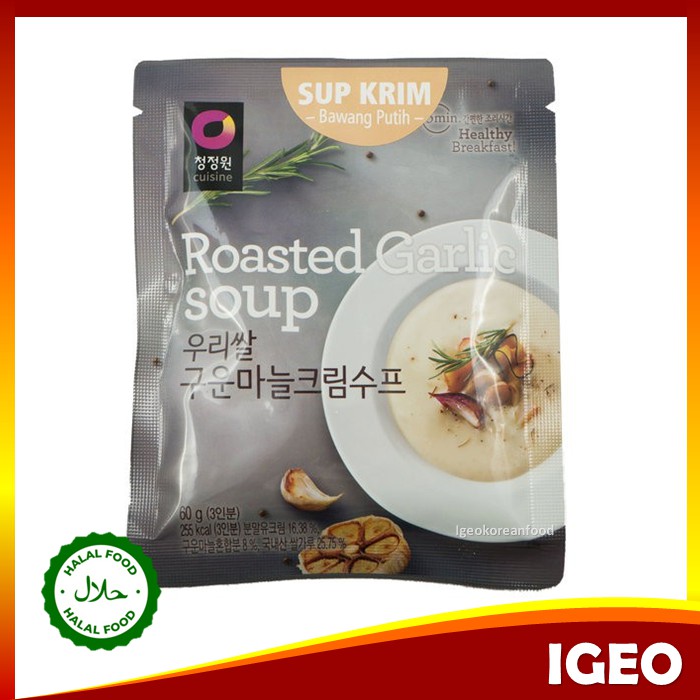 

Sup Krim Bawang Putih Roasted Garlic Soup Chung Jung One Makanan Sehat Import Korea