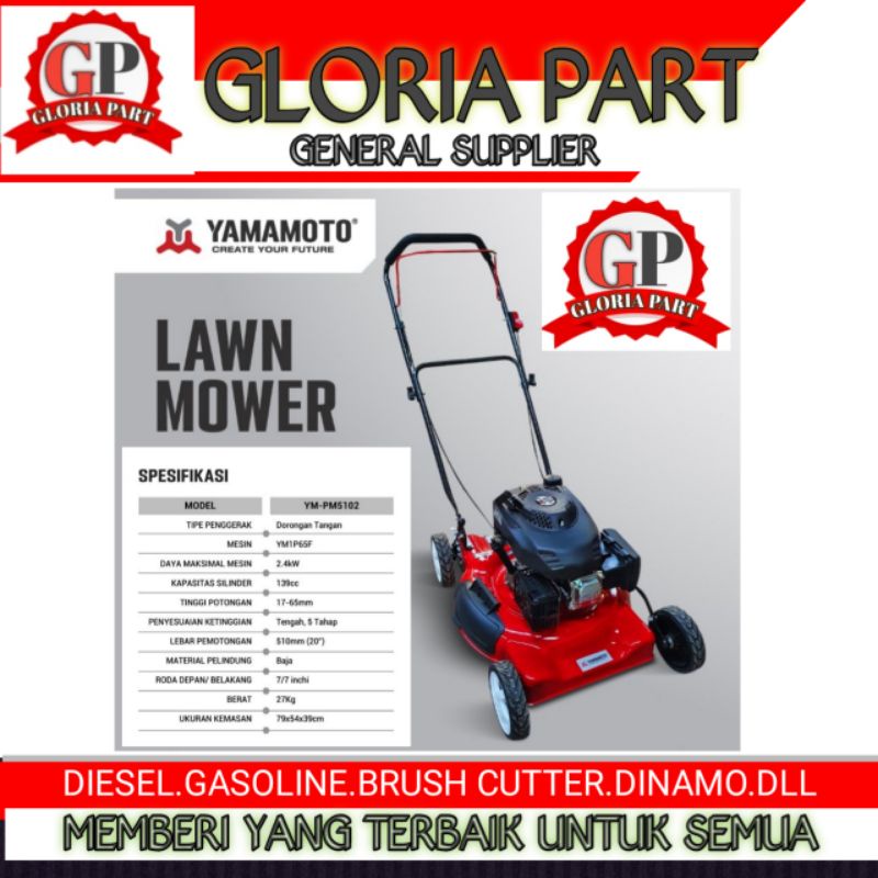 Mesin rumput dorong/Law mover