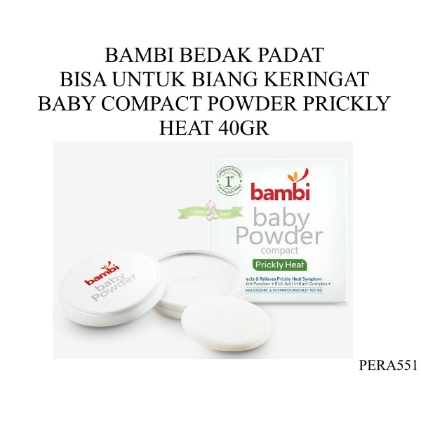 PERA551 BAMBI BEDAK PADAT  BISA UNTUK BIANG KERINGAT BABY COMPACT POWDER PRICKLY HEAT 40GR exp 07/2024