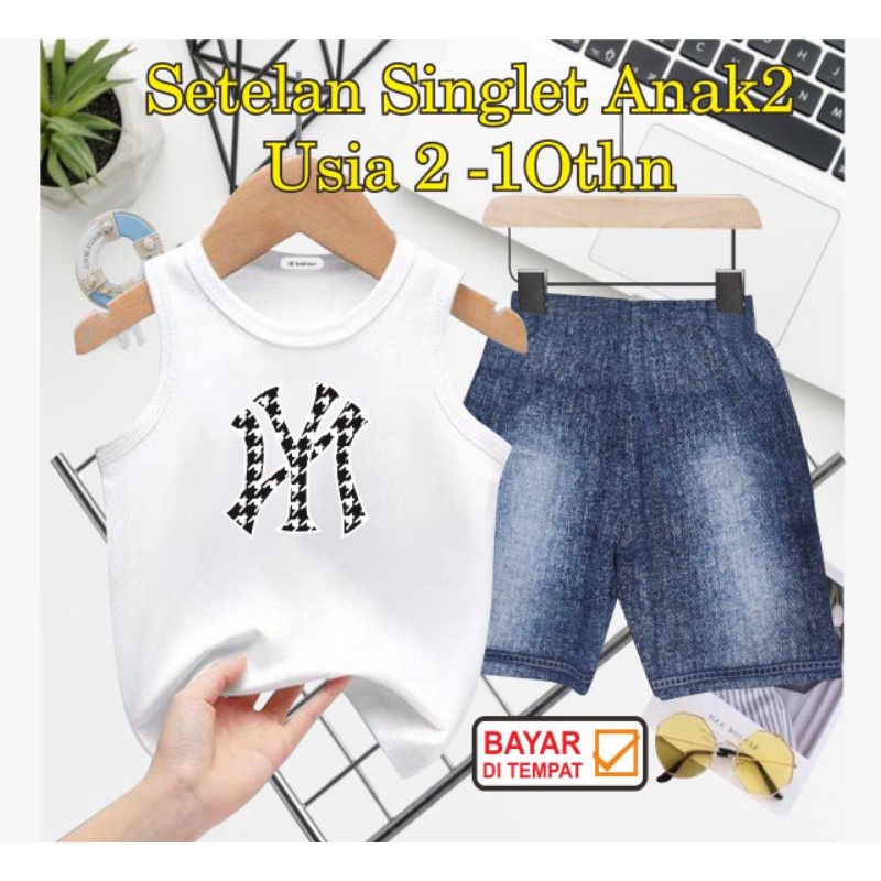 ((IB))SETELAN SINGLET ANAK SEMI JEANS/NY DIGITAL SABLON