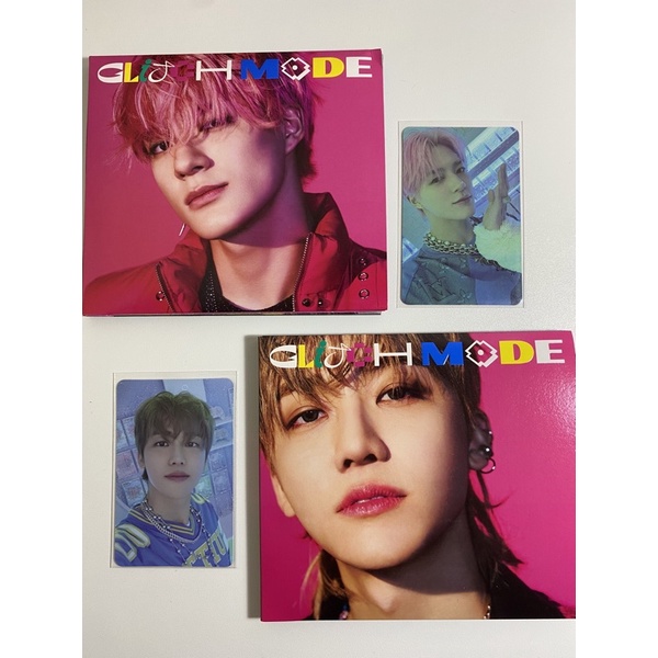 pc jeno/jaemin set digipack unsealed
