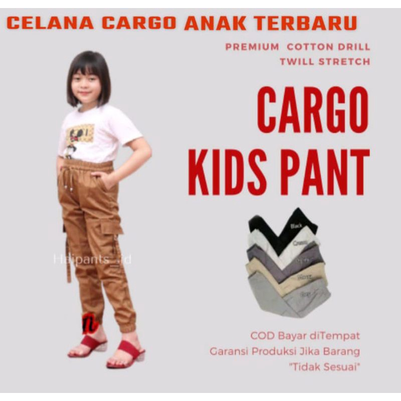 Celana panjang cargo anak perempuan joger usia 1-12 tahun