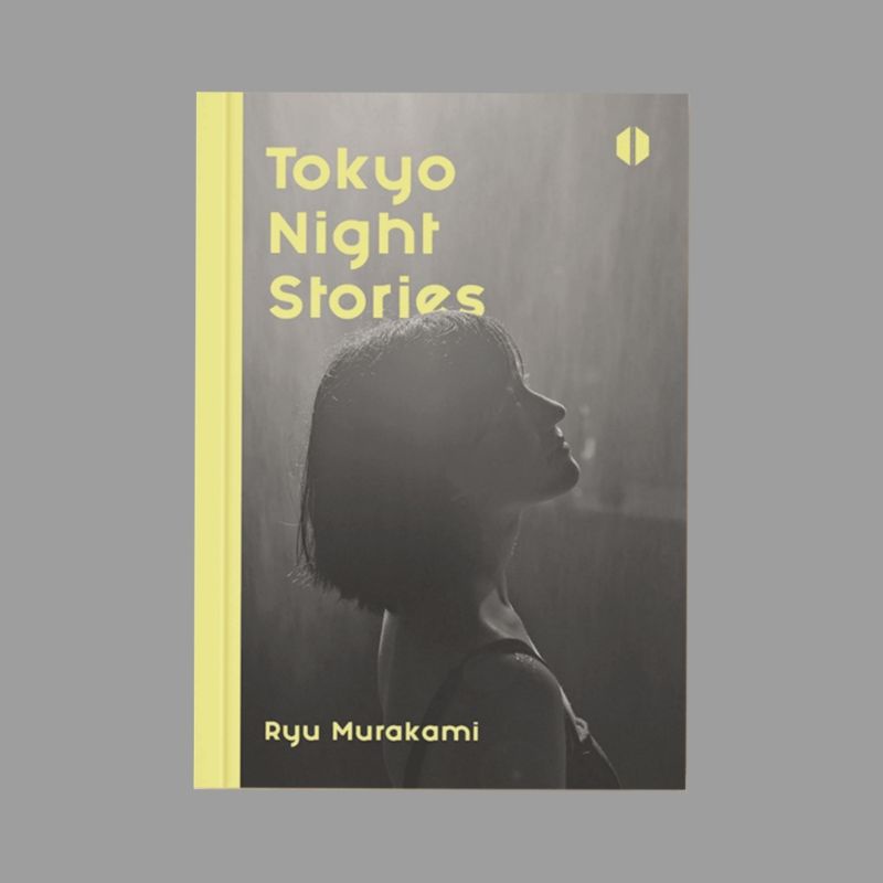 Tokyo Night Stories - Ryu Murakami