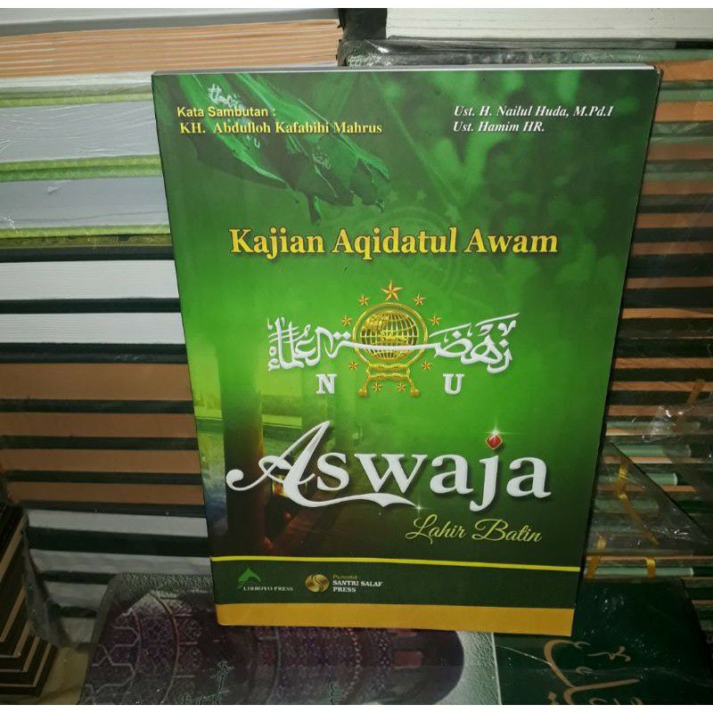 Terjemahan kitab Aqidatul Awam