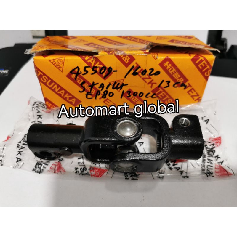 joint stir toyota starlet ep80 1300cc 13cm 44209-16020