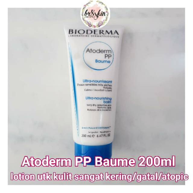 BIODERMA Atoderm PP Baume 200ml