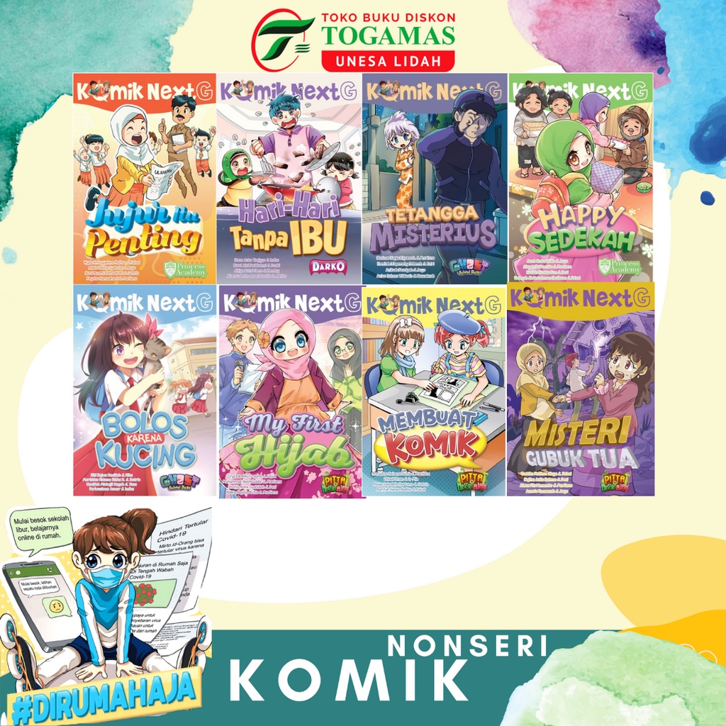 PAKET BUNDLING KOMIK NEXT G (3 BUKU KOMIK NEXT G)