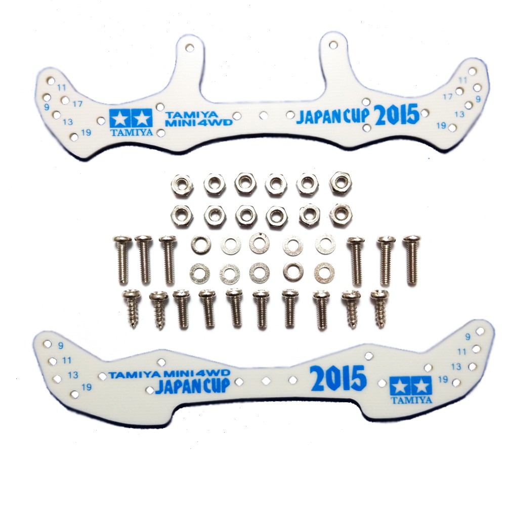 Akiba Hobby item#165 FRP Set AR Chassis J-Cup 2015 - White