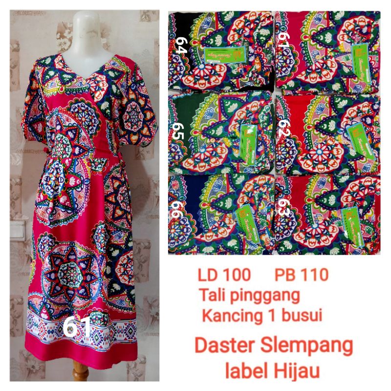 Daster Slempang Kencana Ungu LD 100 cm label Hijau