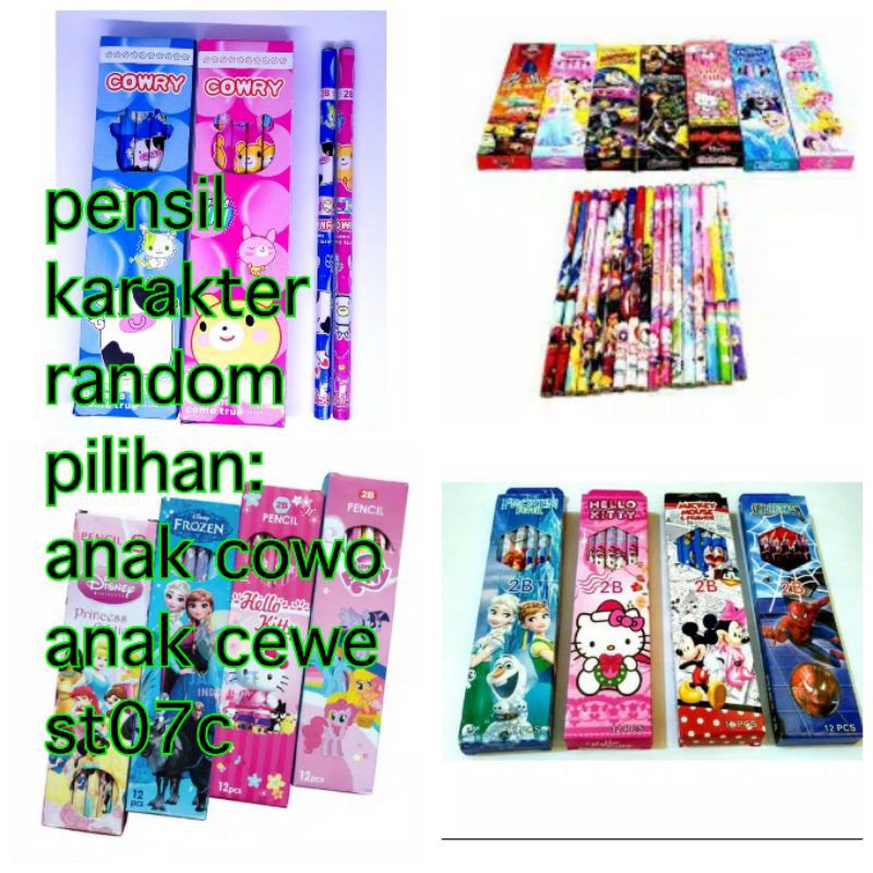 

pensil unik