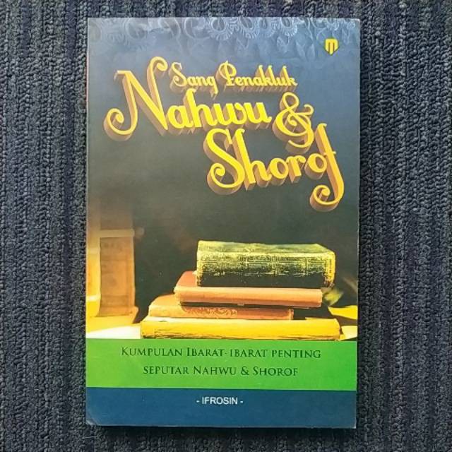 BISA RICUES SANG PENAKLUK NAHWU DAN SHOROF KS ORIGINAL