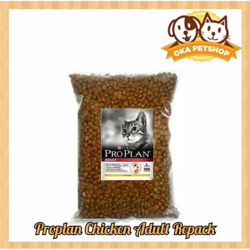 Proplan Cat Adult Chicken Repack 1kg / Pro Plan Chicken / Proplan Adult Repack