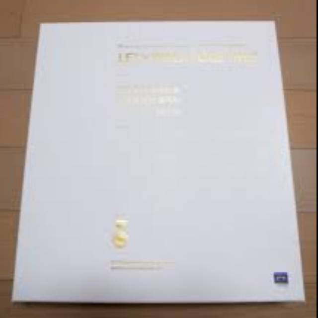 BTS 2nd TERM ARMY KIT