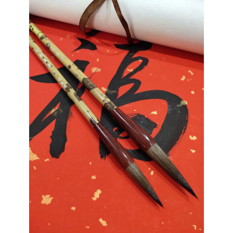 

kuas kaligrafi belang KB-95.chinese shufa, maobi 花竹毛筆