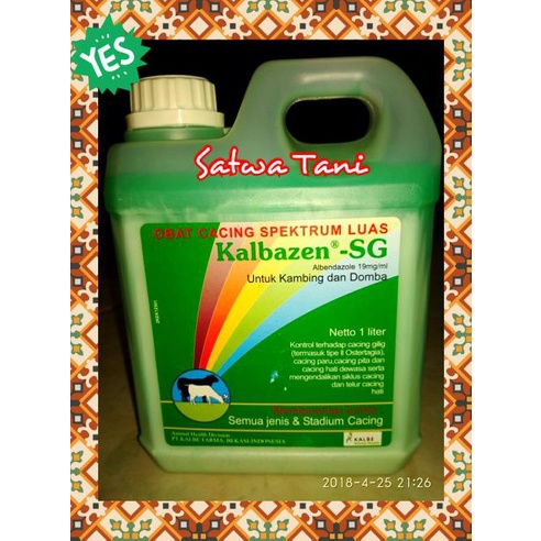 Favorit] Kalbazen Sg (Obat Cacing Ampuh Domba Dan Kambing) 1 Liter