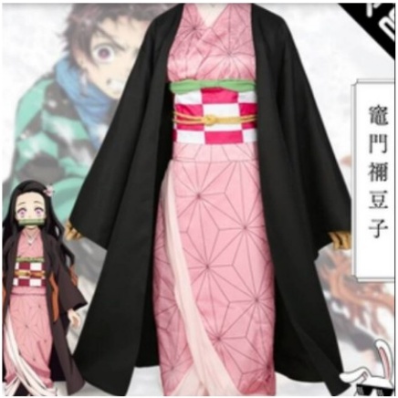 COSTUME KIDS COSPLAY NEZUKO KIMETSU NO YAIBA HAORI YUKATA FULLSET KIMONO JEPANG ANIME