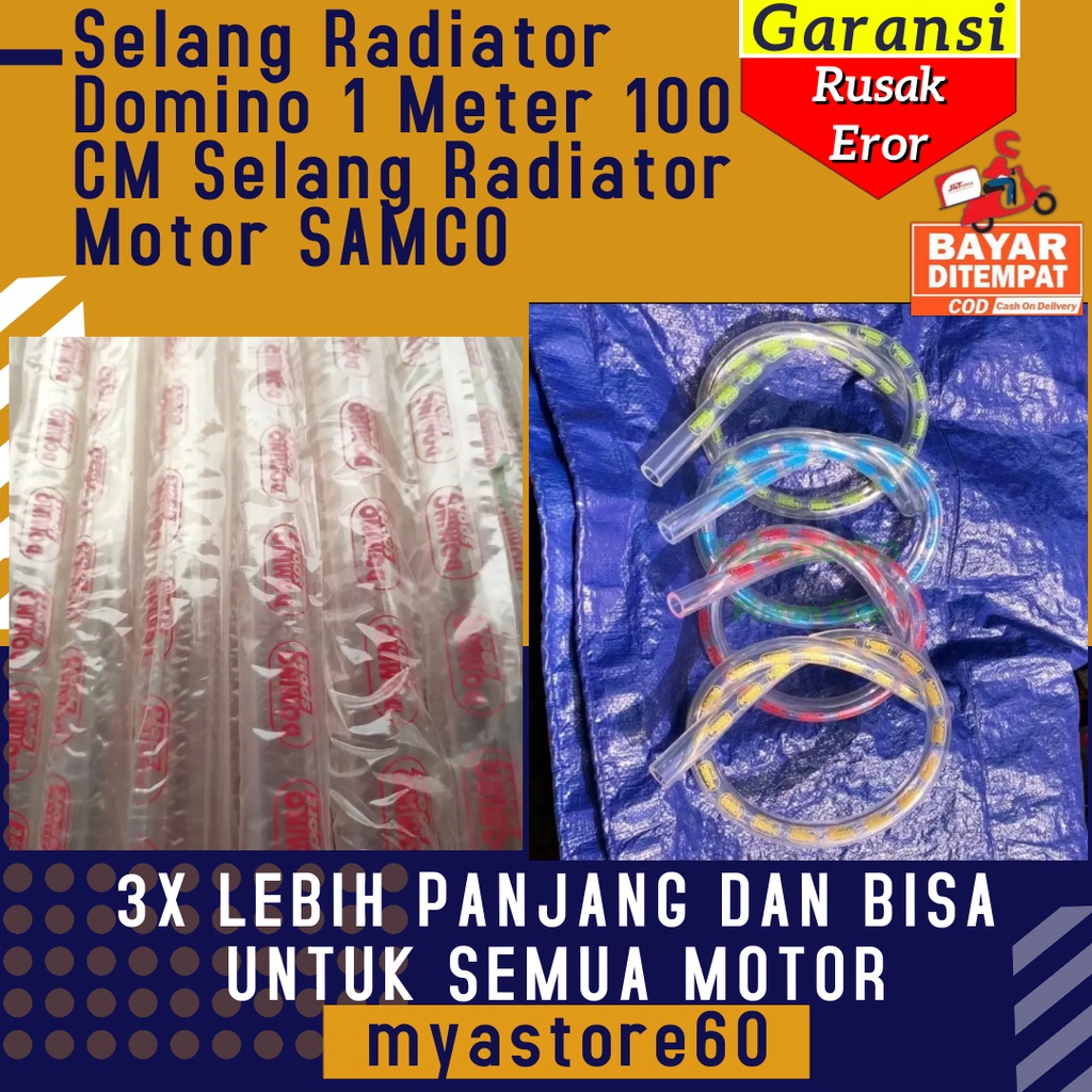 Selang Slang Radiator Domino 1 Meter 100 CM Selang Slang Radiator 1M 100cm Motor SAMCO