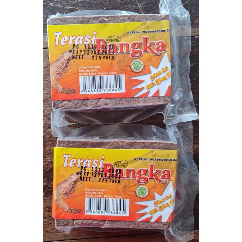 

Terasi Bangka / Terasi Toboali 225 gram