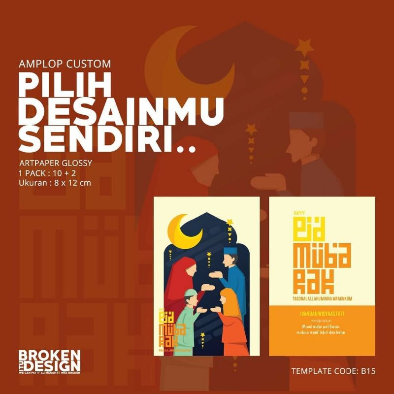 

Amplop Custom Lebaran/ Angpau Lebaran Seri B015