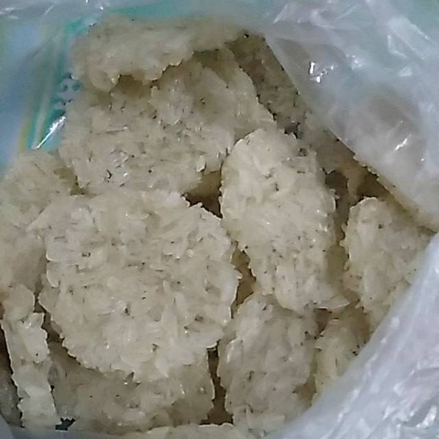 

Rengginang mentah 500 gram