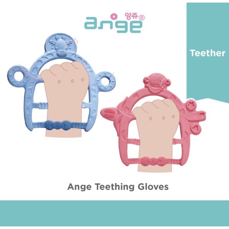 Ange Teether Gloves Gigitan bayi - Mainan bayi