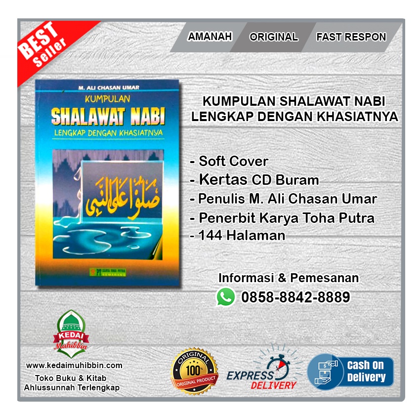 Jual KUMPULAN SHALAWAT NABI LENGKAP DENGAN KHASIATNYA ( 100% Original ...