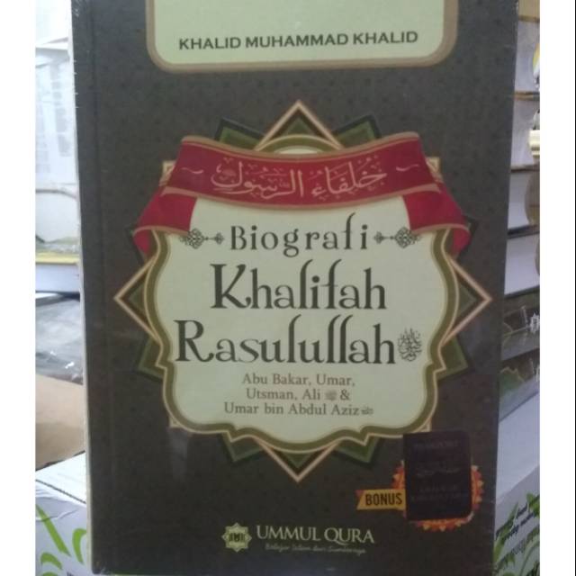 Biografi Khalifah Rasulullah