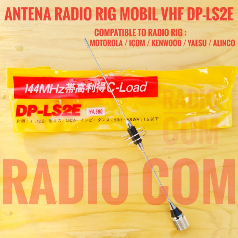 ANTENA RIG MOBIL VHF D-ANTENA DP-L2SE VHF 150 WATT / ANTENNA RADIO RIG HT MOBIL DP L2SE VHF MURAH