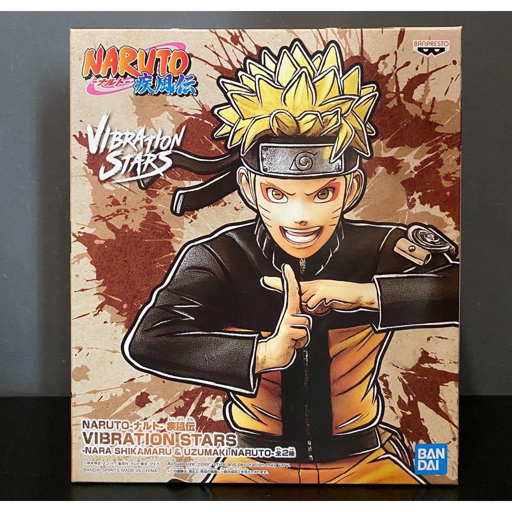 Figure Naruto Vibration Stars Uzumaki Naruto Sennin Mode