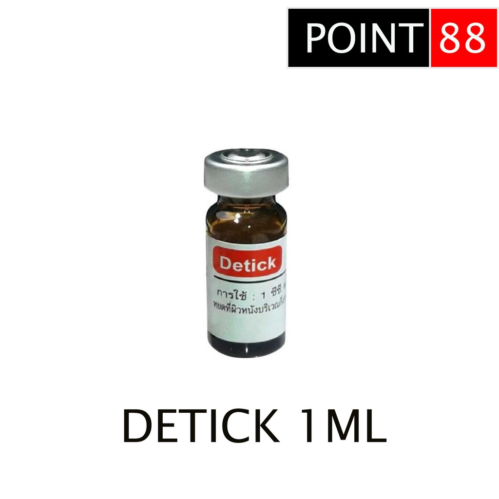 Obat Kutu DETICK 1ml 1 s/d 10kg Untuk Kucing/Anjing