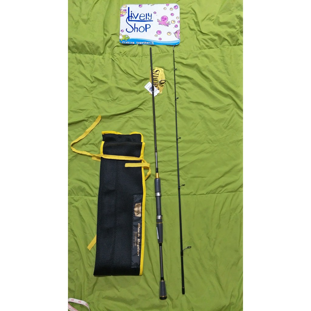 Joran Loomis Black Rapier 165 Kualitas Orignal & Terbaik
