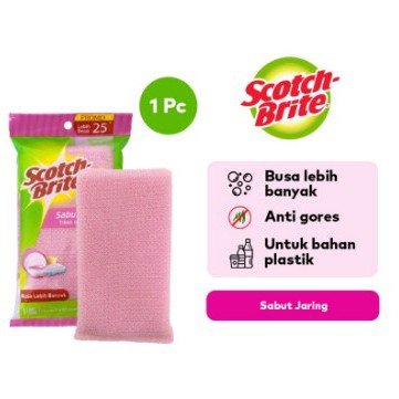 Sabut Jaring (Scotch Brite ID 60)