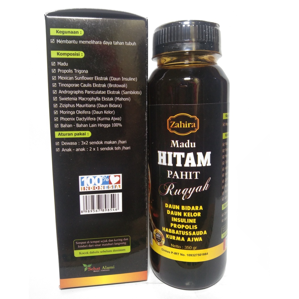 Madu Hitam Pahit Ruqyah Plus Zahira 350 gr