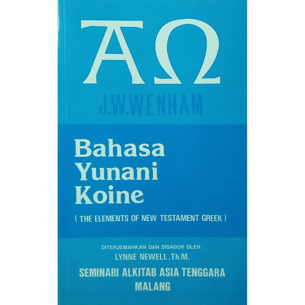 Buku Bahasa Yunani Koine