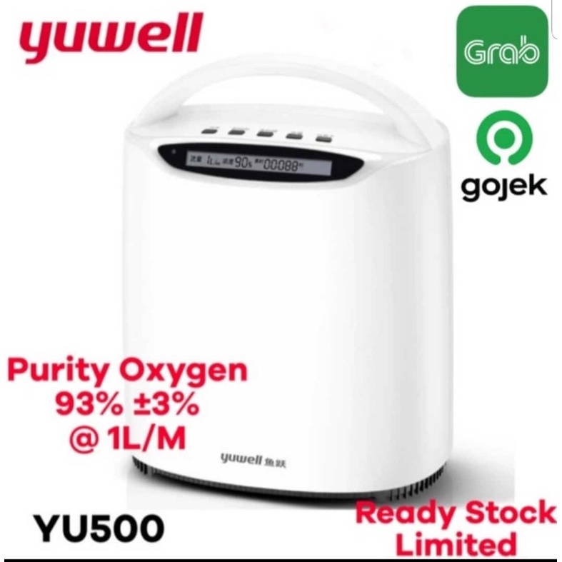 Yuwell YU500 homecare mesin generator oksigen medis oxygen generator