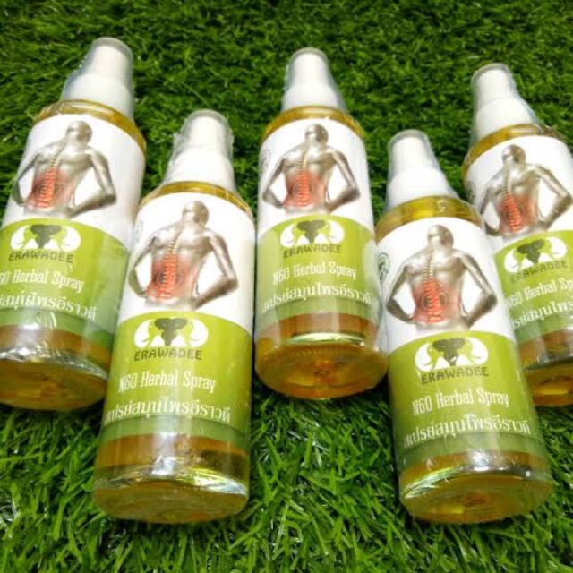 Erawadee Herbal Oil