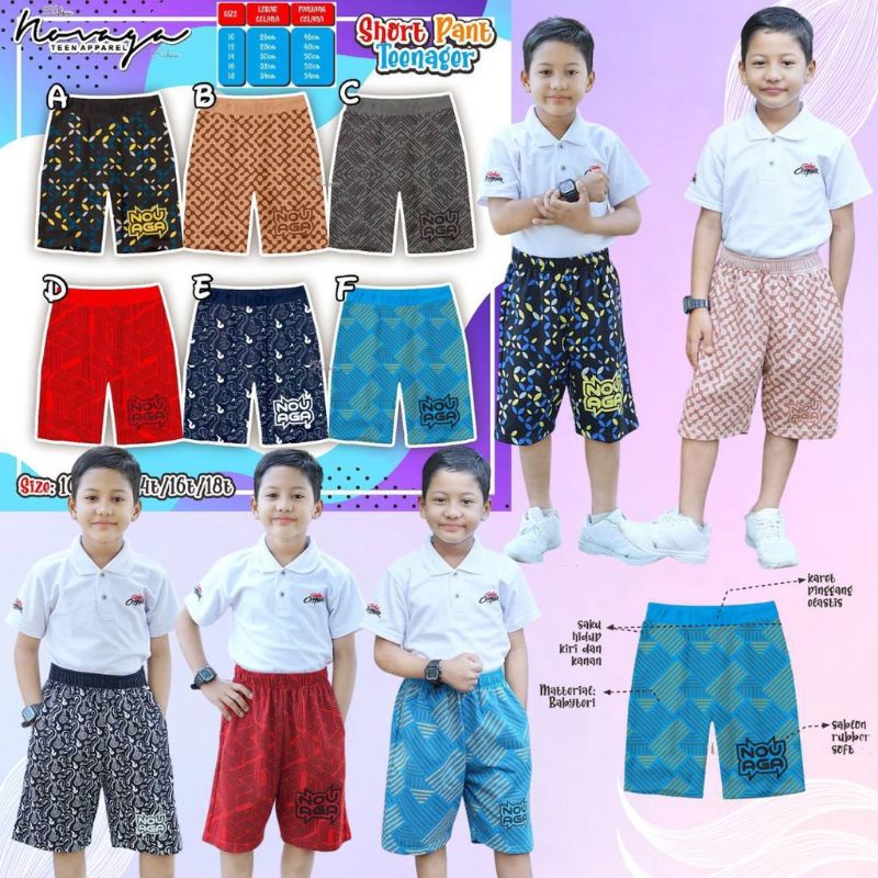 READY STOCK SHORT PANTS NOVAGA TEENAGER / JUNIOR - DEWASA CELANA PENDEK NOVAGA JUNIOR