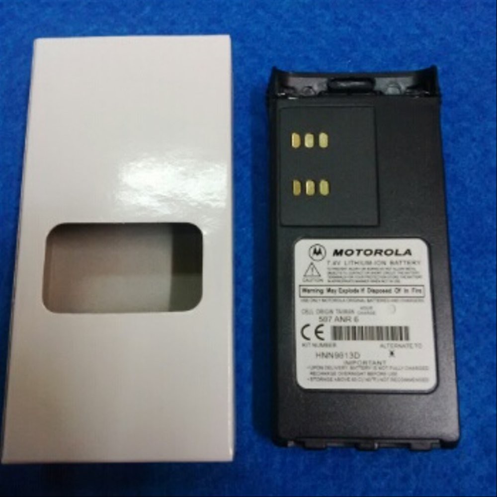 battery motorola gp 328 / gp 338 lion  Diskon