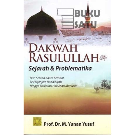 Dakwah Rasulullah