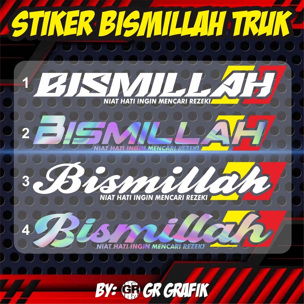 Cutting Stiker / Sticker Custom / Stiker Truk Kaca Depan Mobil Bismillah Canter Ragasa Elf Fuso