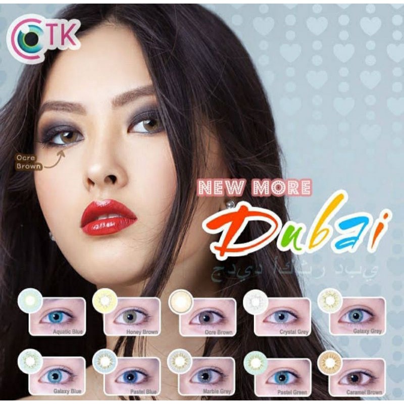 Softlens New More Dubai (NORMAL, MINUS)